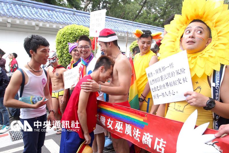 亚洲最大同志游行在台北举行