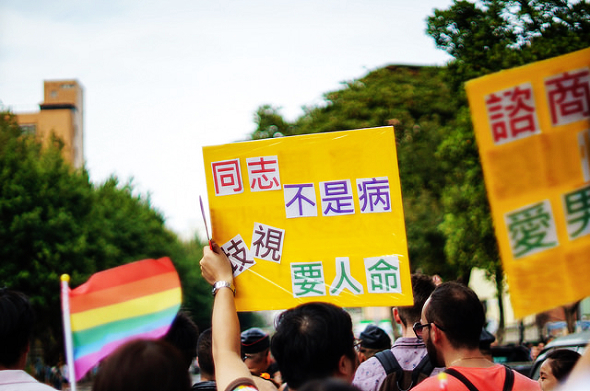 2014-Taiwan-Pride-15