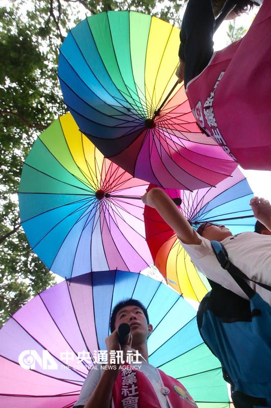 亚洲最大同志游行在台北举行