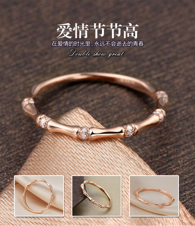 idloves同志自戴戒指