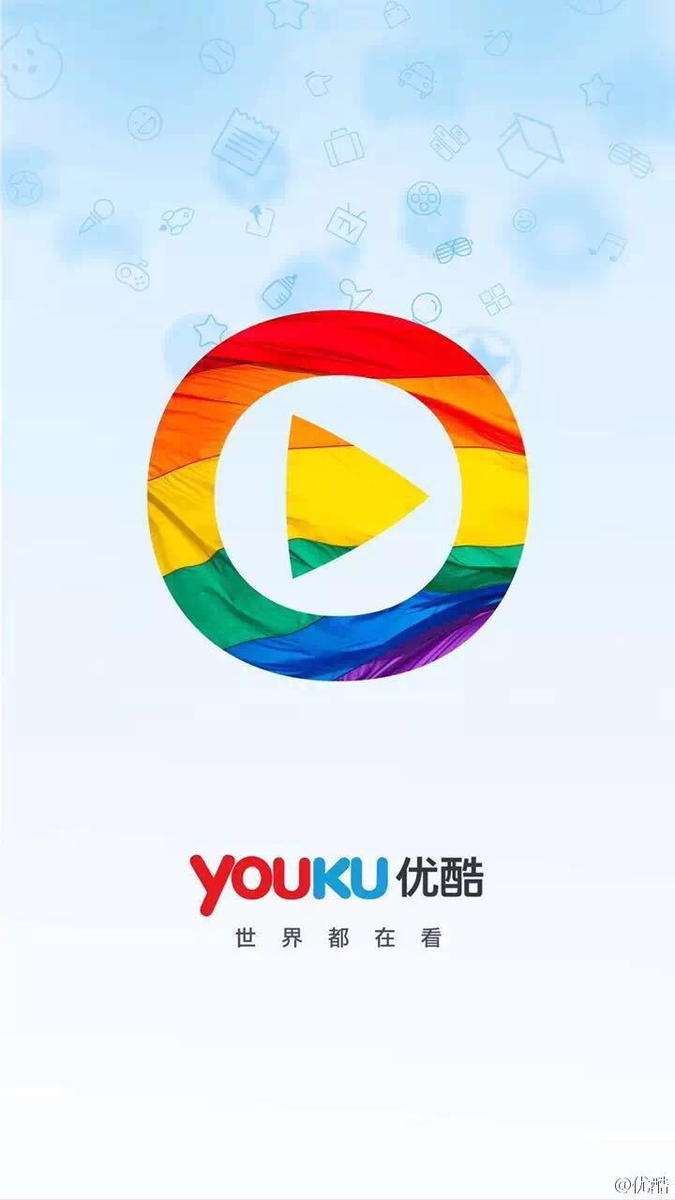 在中国,这立刻搅起了互联网端"彩虹营销"的一场狂欢—天猫的logo:那
